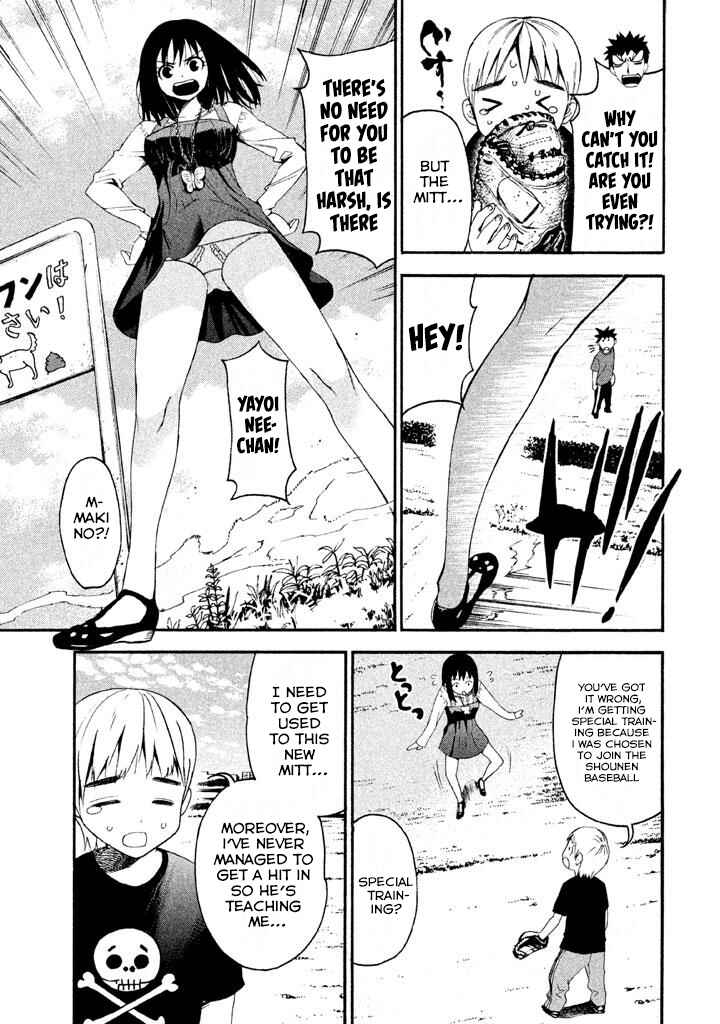 Page 2 Chapter 75 Bousou Shojo