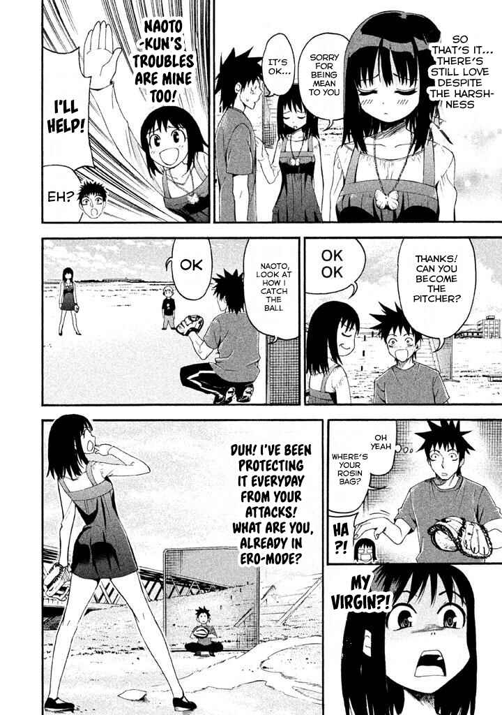 Page 3 Chapter 75 Bousou Shojo