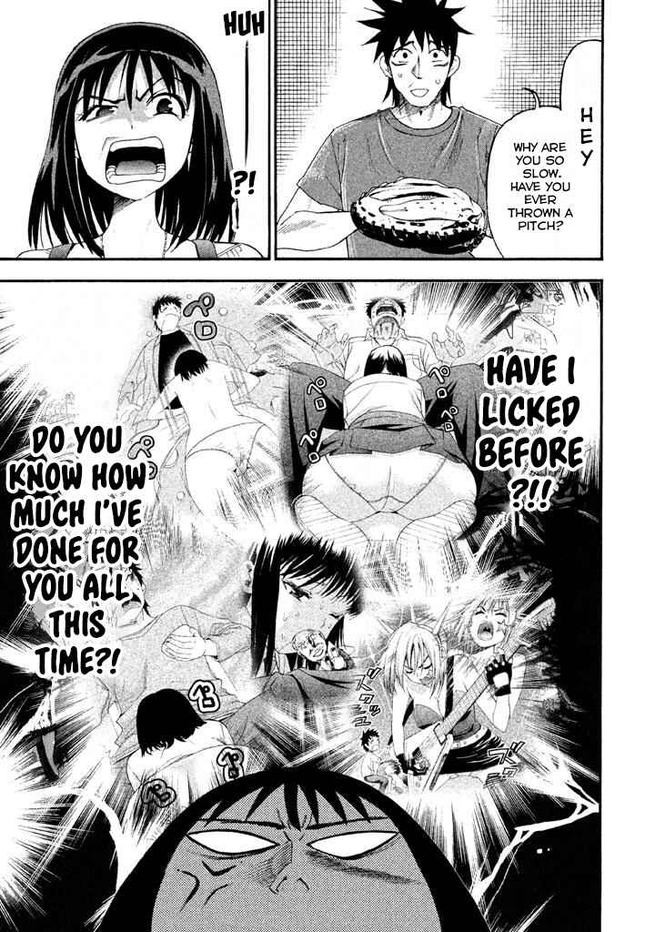 Page 4 Chapter 75 Bousou Shojo