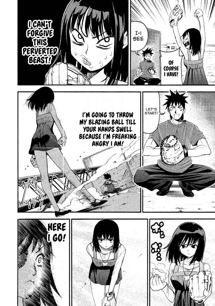 Page 5 Chapter 75 Bousou Shojo