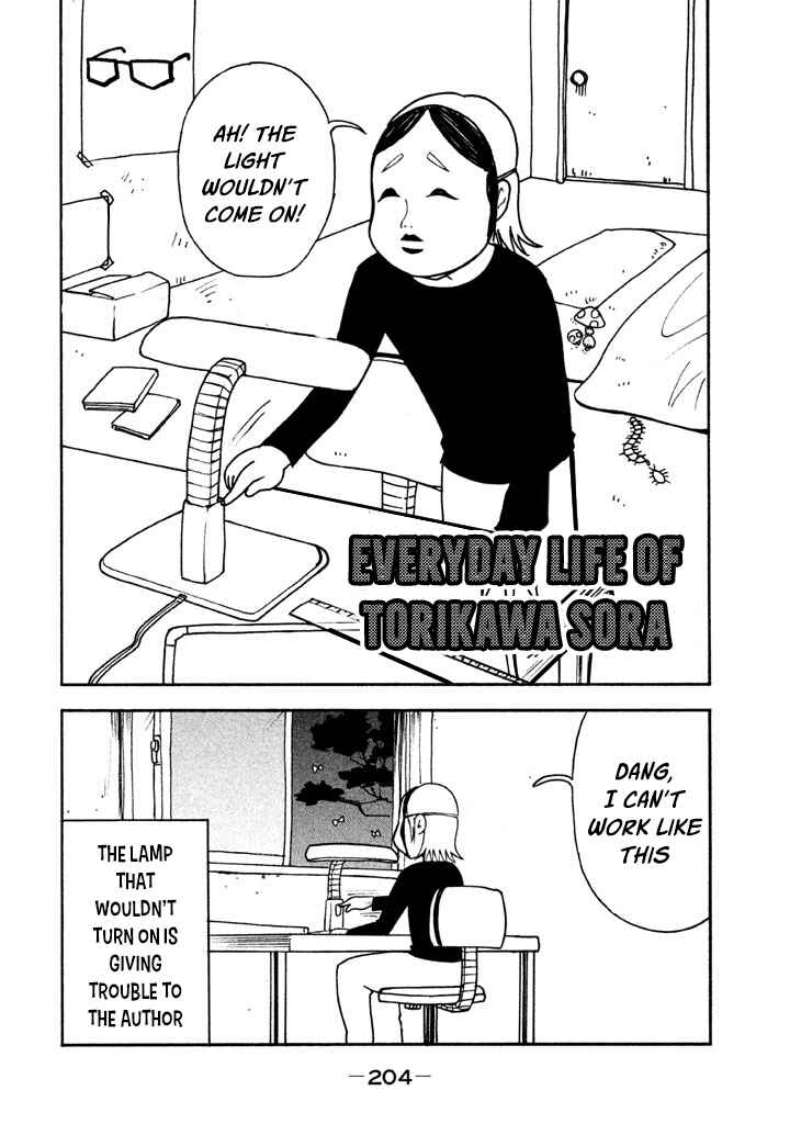 Page 19 Chapter 36 Bousou Shojo