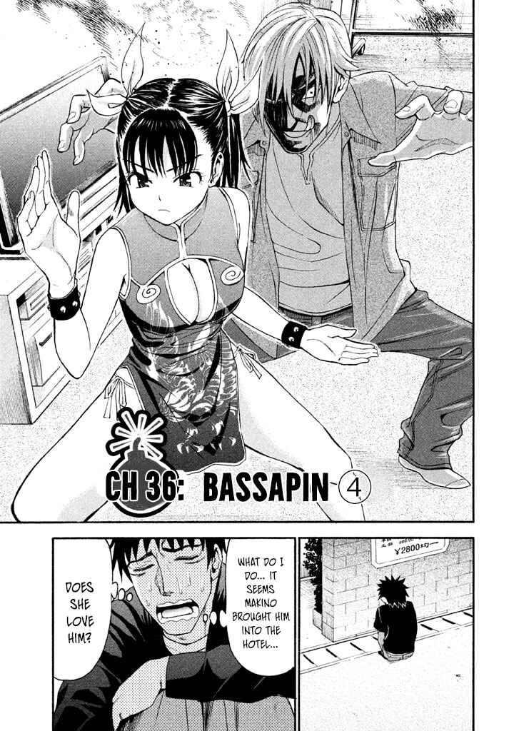 Page 2 Chapter 36 Bousou Shojo