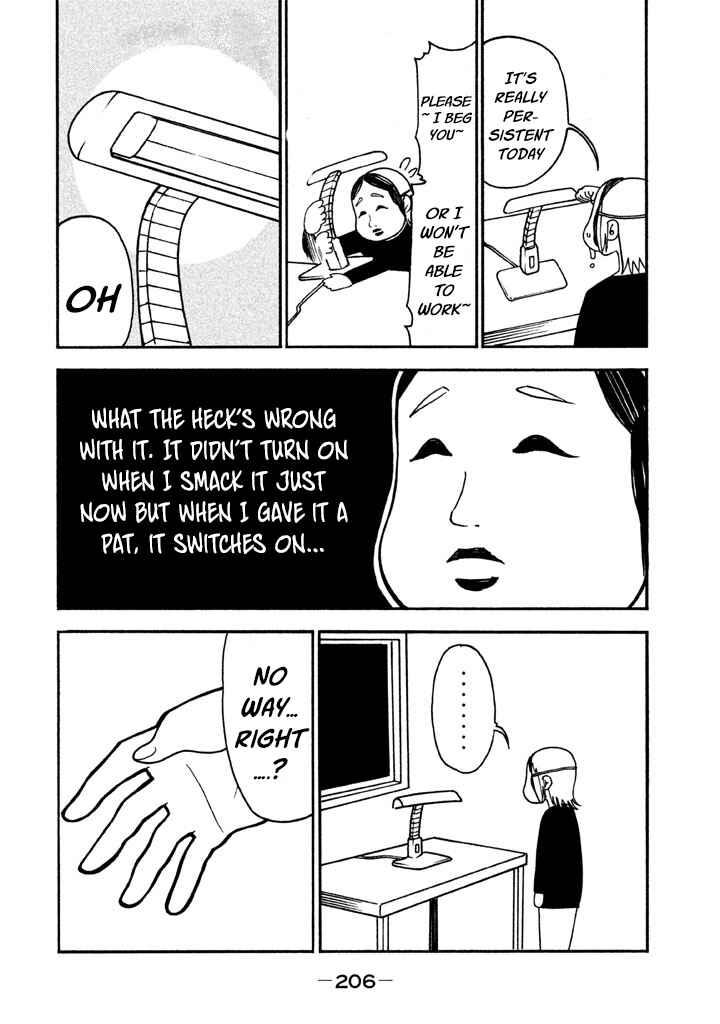 Page 21 Chapter 36 Bousou Shojo