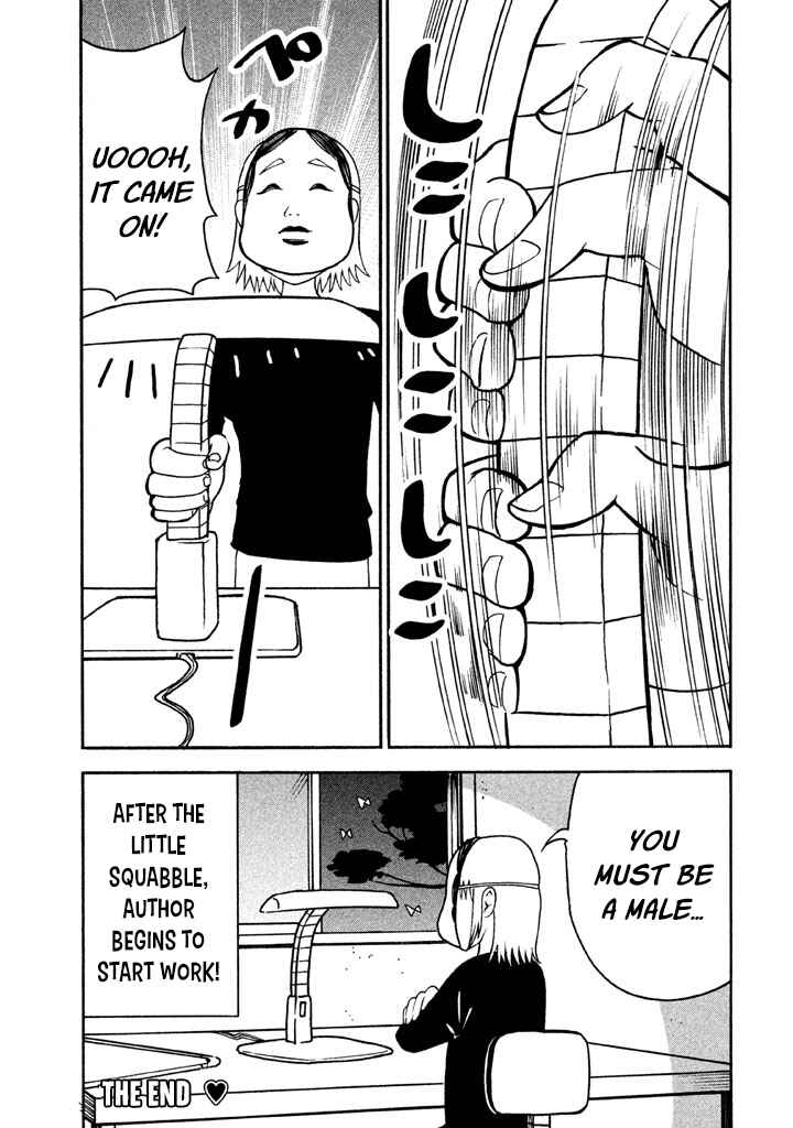 Page 22 Chapter 36 Bousou Shojo