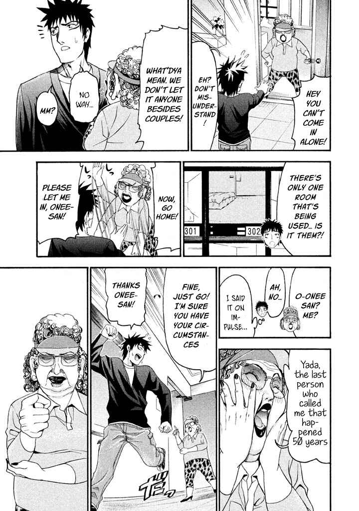 Page 4 Chapter 36 Bousou Shojo