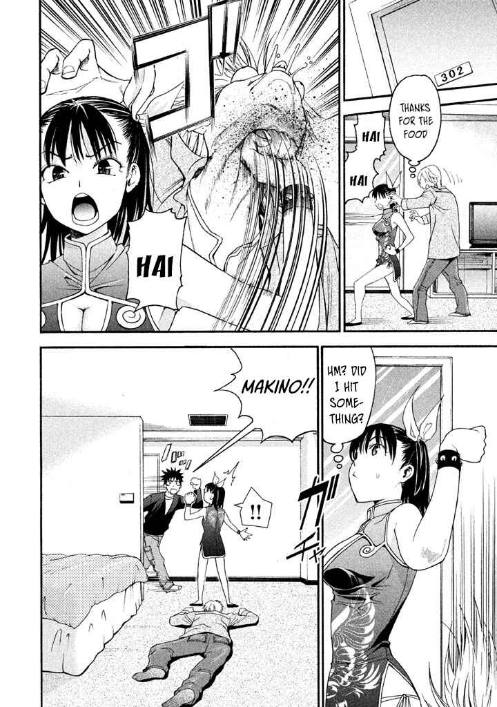 Page 5 Chapter 36 Bousou Shojo