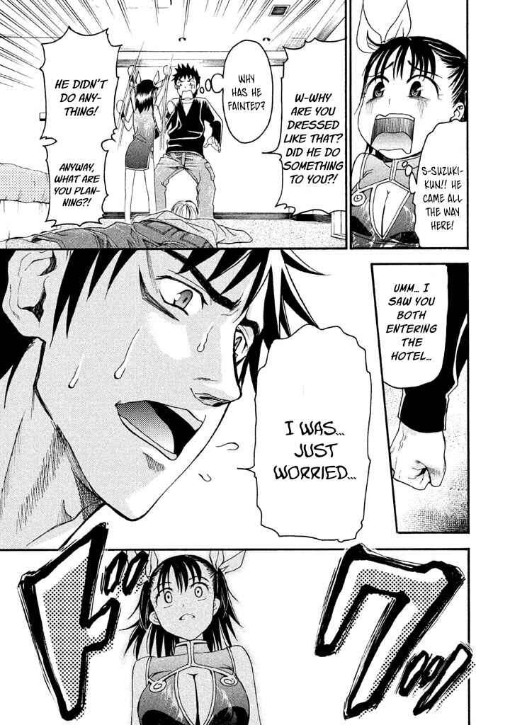 Page 6 Chapter 36 Bousou Shojo