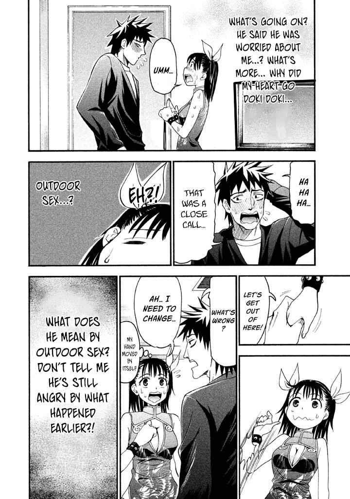 Page 7 Chapter 36 Bousou Shojo