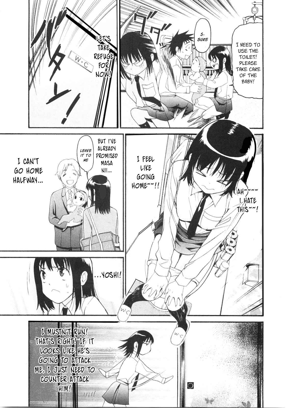 Page 4 Chapter 38 Bousou Shojo