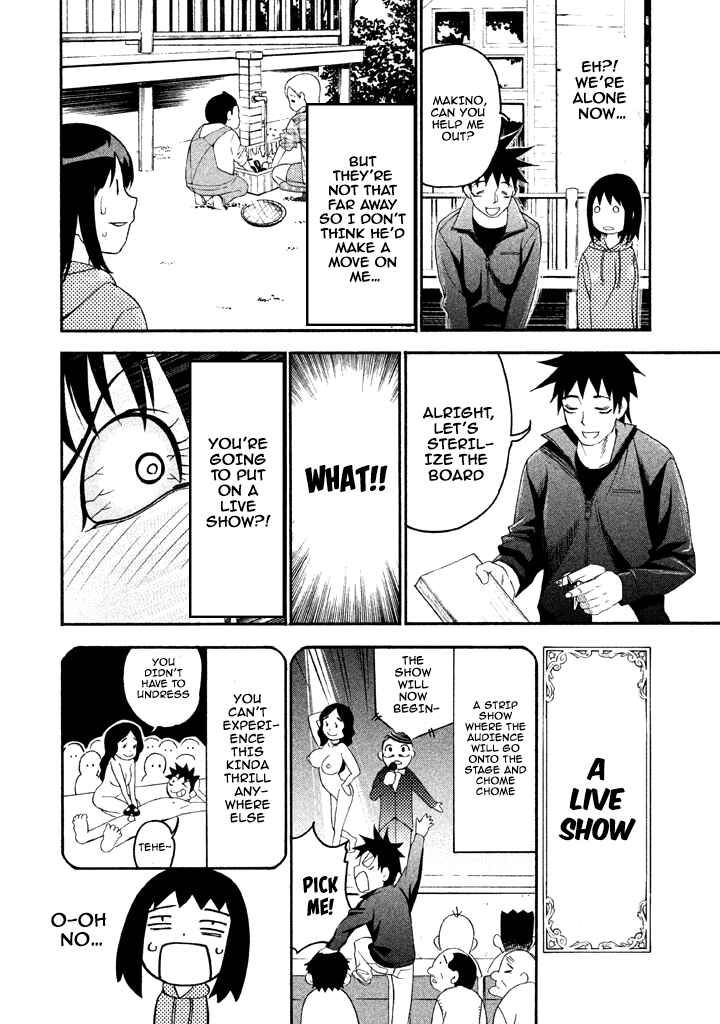 Page 11 Chapter 59 Bousou Shojo