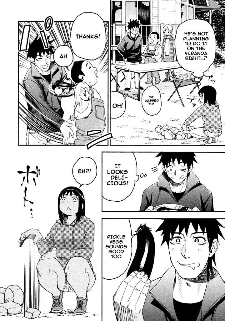 Page 13 Chapter 59 Bousou Shojo
