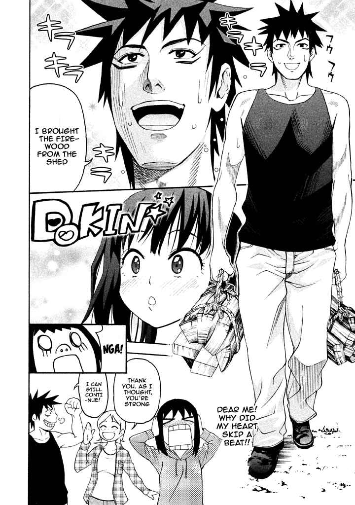 Page 9 Chapter 59 Bousou Shojo