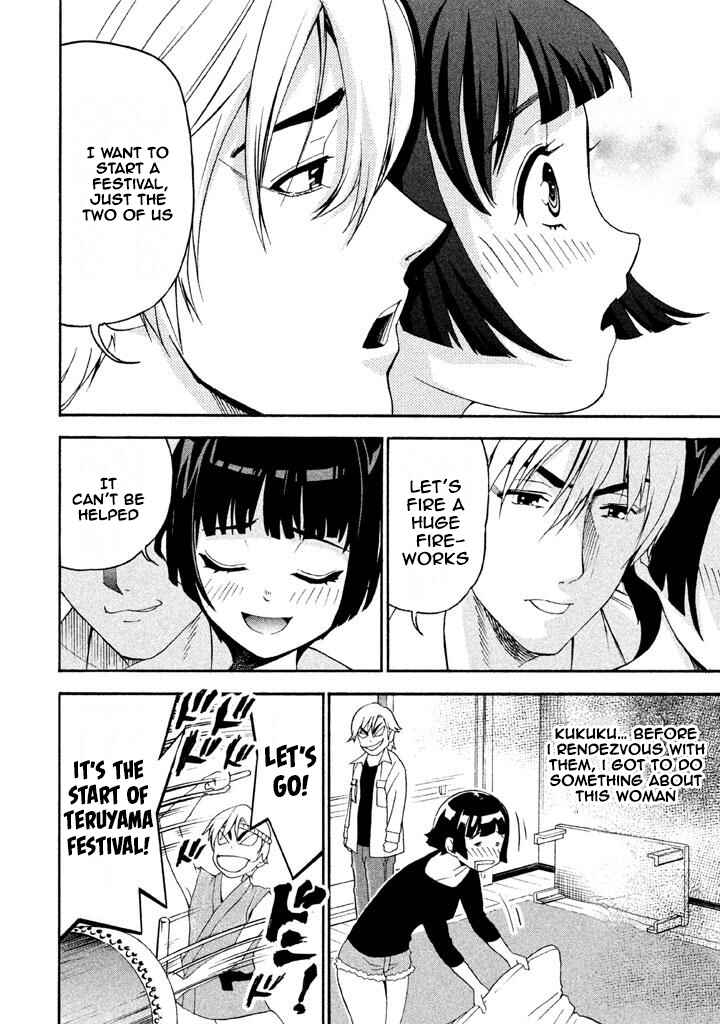 Page 11 Chapter 61 Bousou Shojo