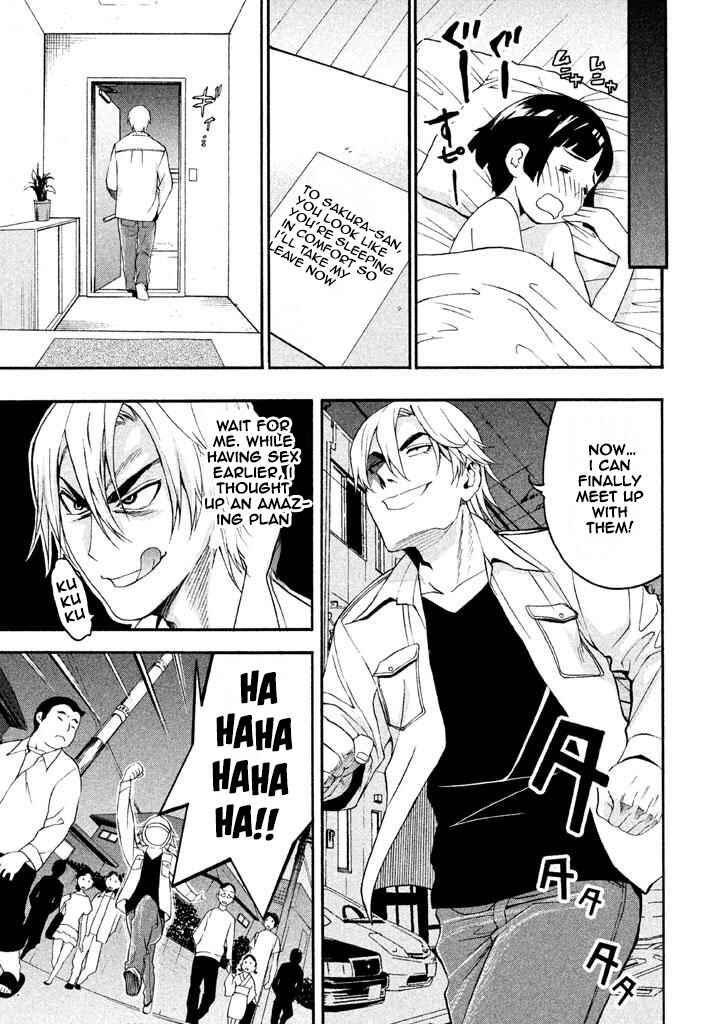 Page 14 Chapter 61 Bousou Shojo