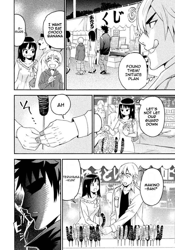 Page 17 Chapter 61 Bousou Shojo