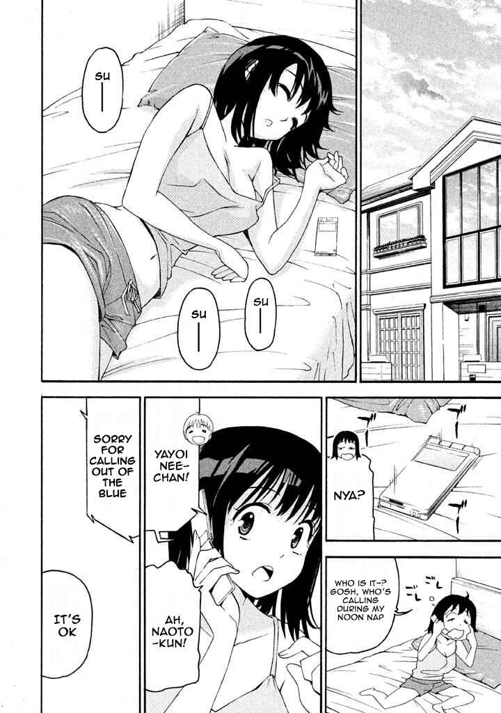 Page 5 Chapter 61 Bousou Shojo