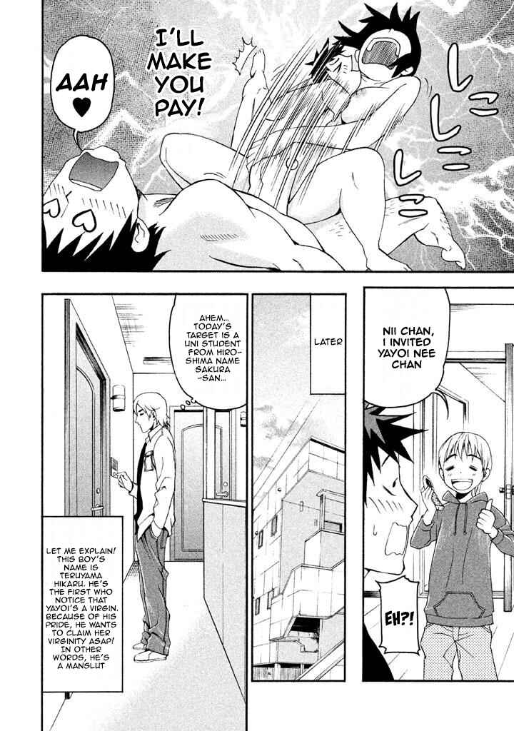 Page 7 Chapter 61 Bousou Shojo