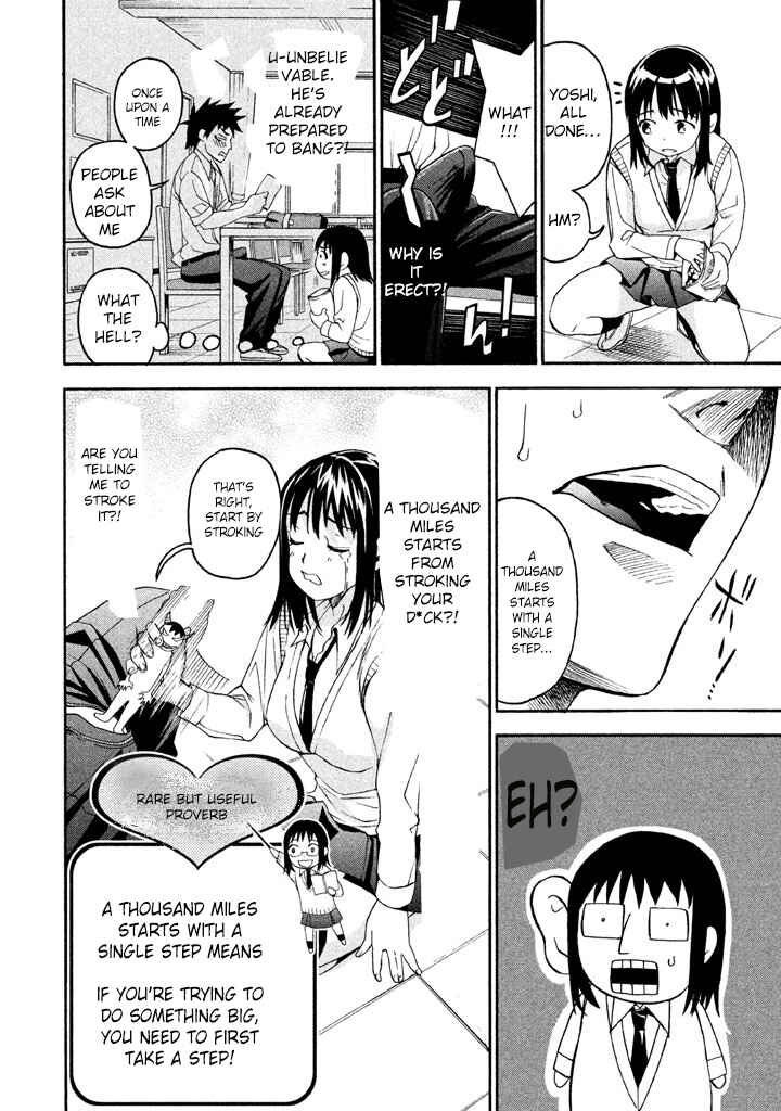 Page 11 Chapter 47 Bousou Shojo