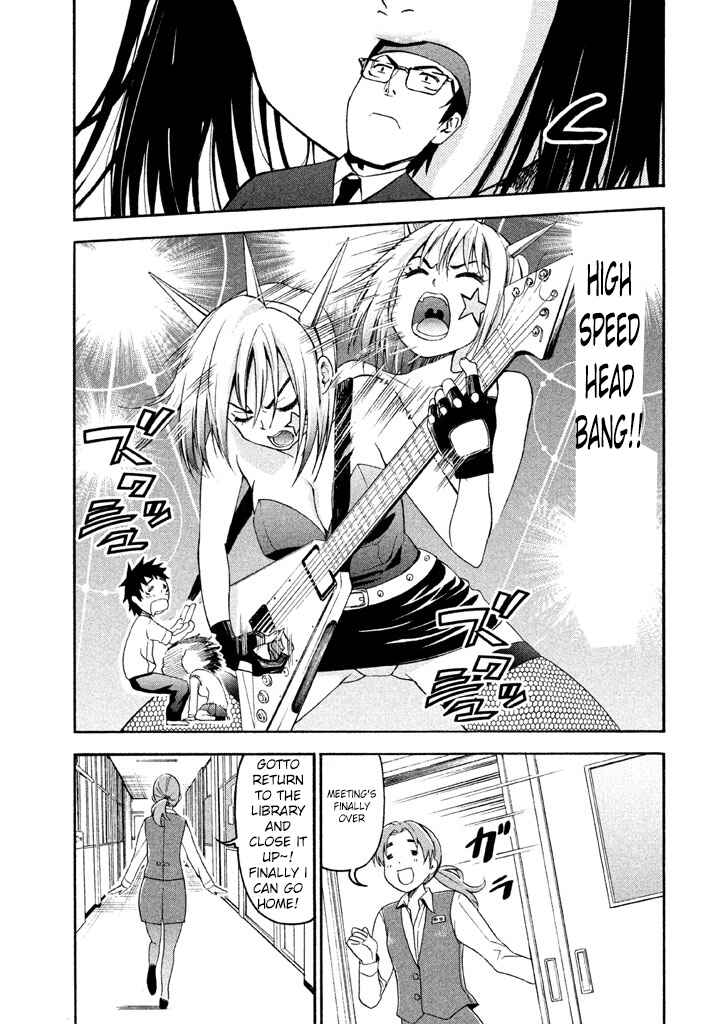 Page 16 Chapter 47 Bousou Shojo