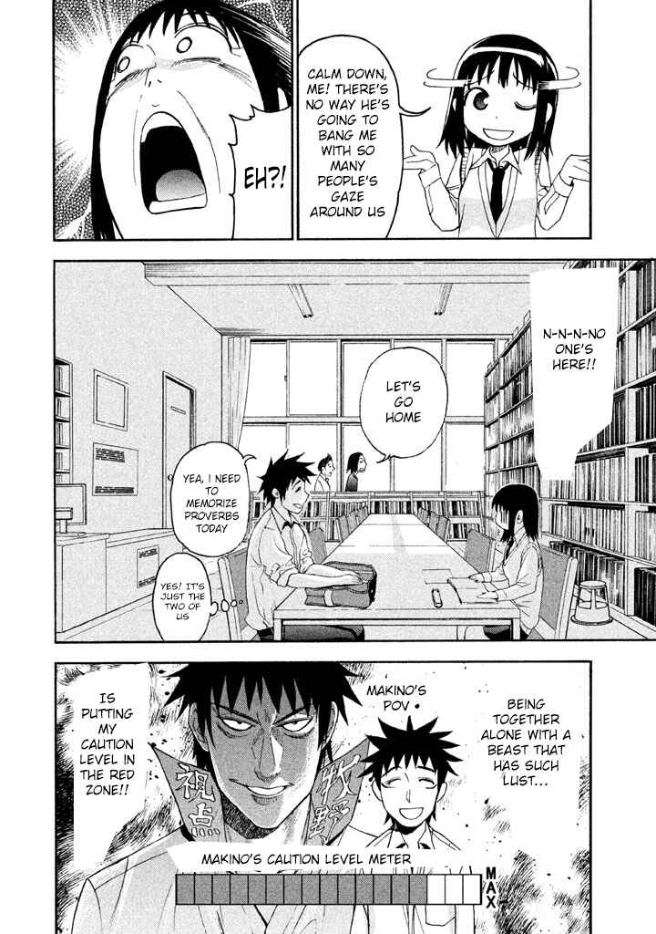 Page 5 Chapter 47 Bousou Shojo