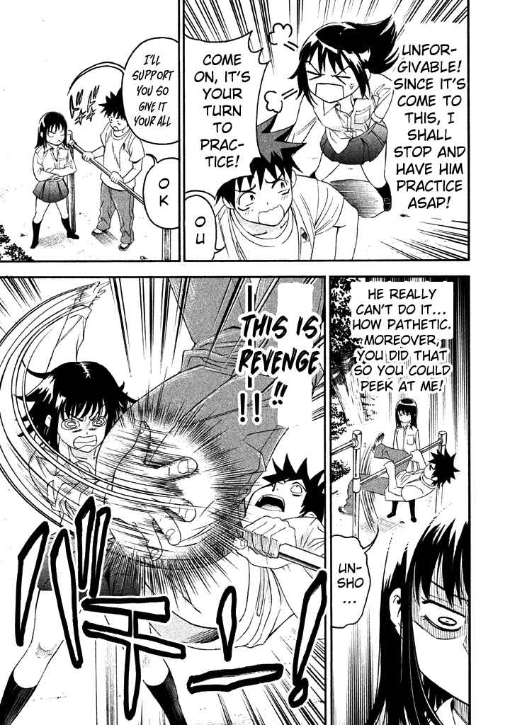 Page 10 Chapter 53 Bousou Shojo