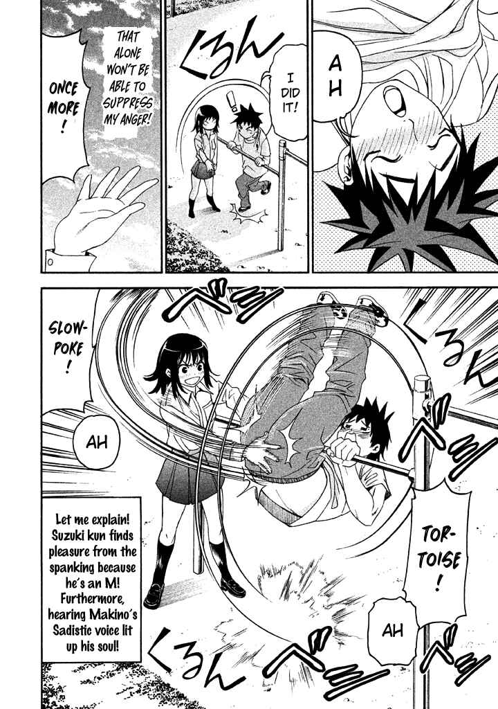 Page 11 Chapter 53 Bousou Shojo