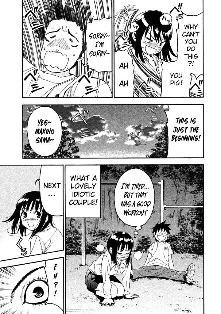 Page 12 Chapter 53 Bousou Shojo
