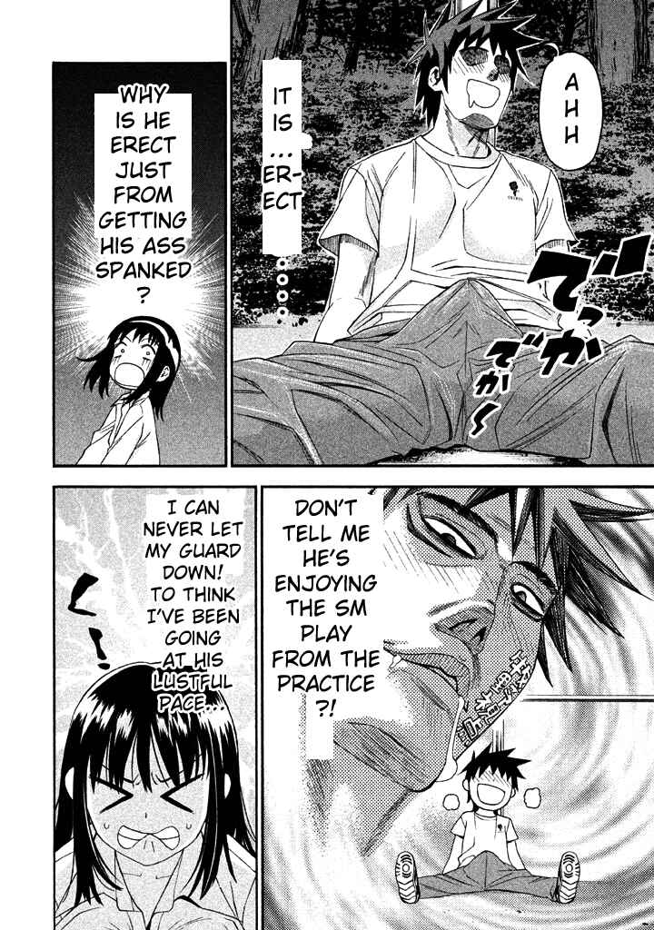 Page 13 Chapter 53 Bousou Shojo