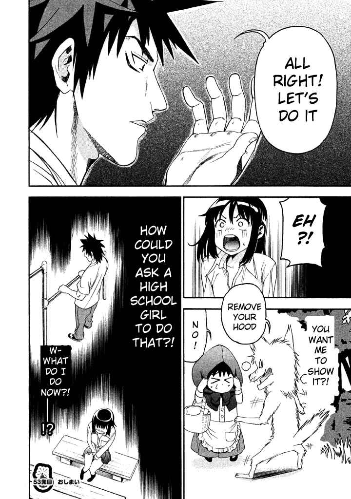 Page 17 Chapter 53 Bousou Shojo