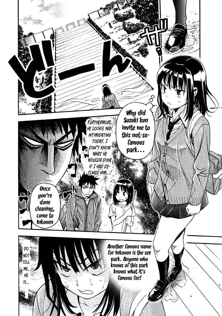 Page 3 Chapter 53 Bousou Shojo