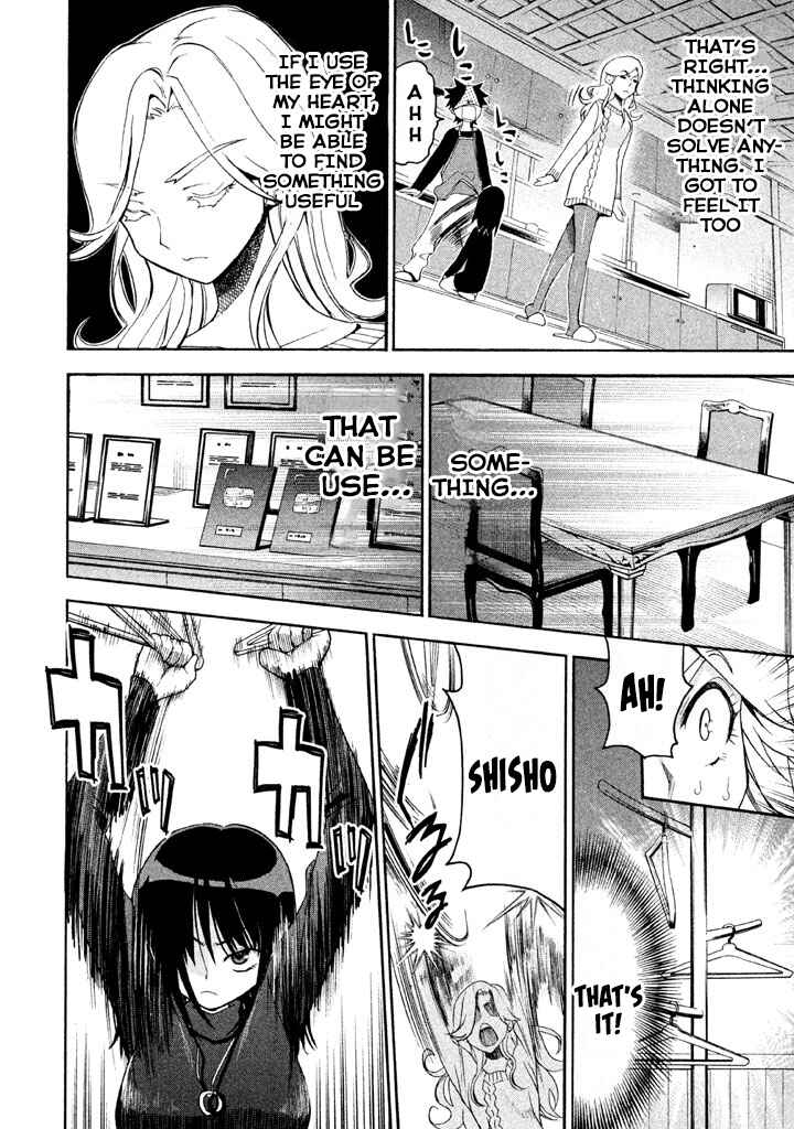 Page 12 Chapter 70 Bousou Shojo