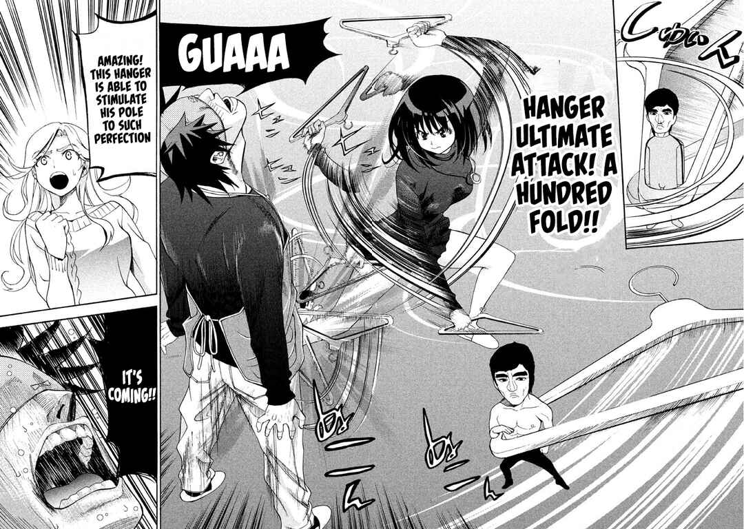 Page 15 Chapter 70 Bousou Shojo