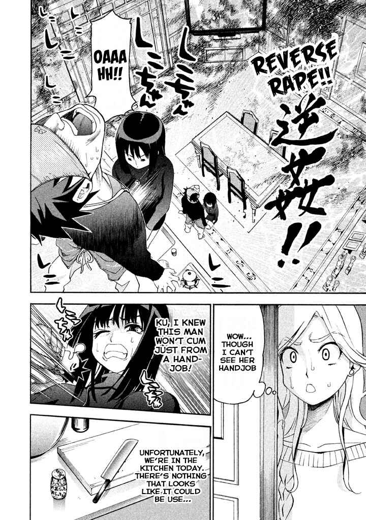 Page 8 Chapter 70 Bousou Shojo