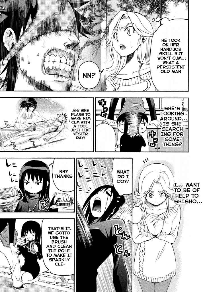 Page 9 Chapter 70 Bousou Shojo