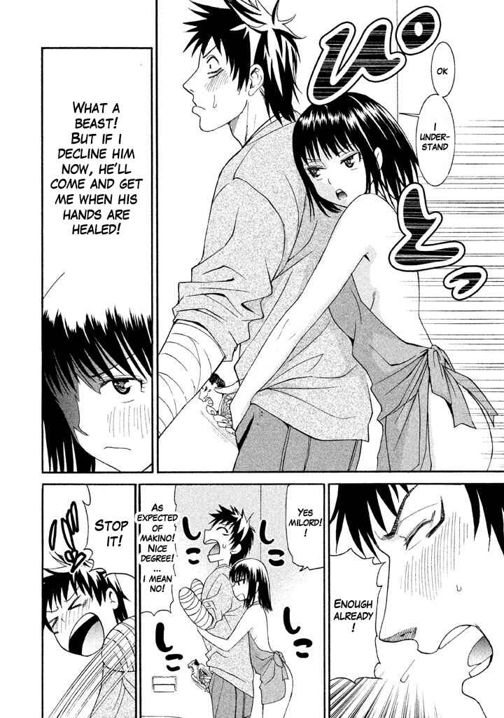 Page 10 Chapter 15 Bousou Shojo