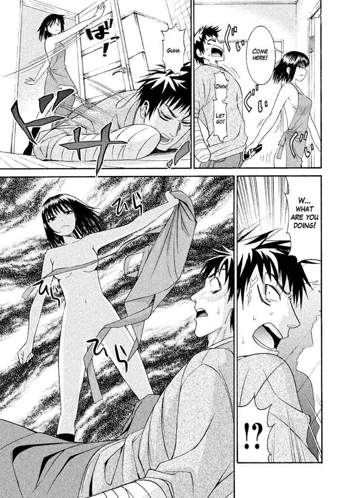 Page 13 Chapter 15 Bousou Shojo