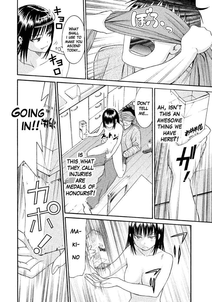 Page 14 Chapter 15 Bousou Shojo