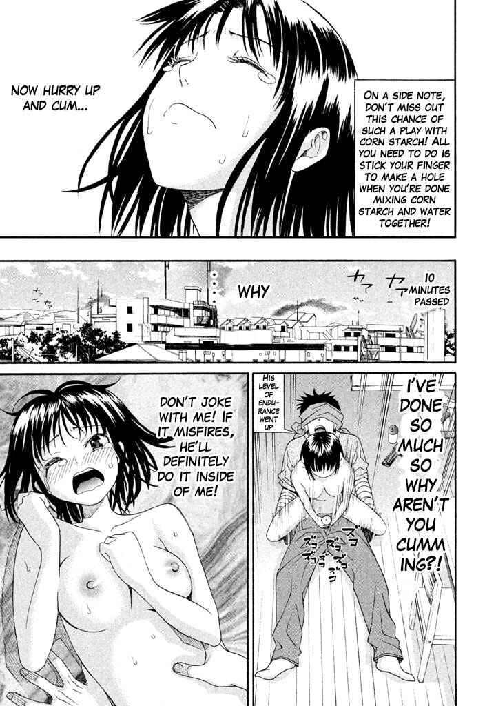 Page 17 Chapter 15 Bousou Shojo