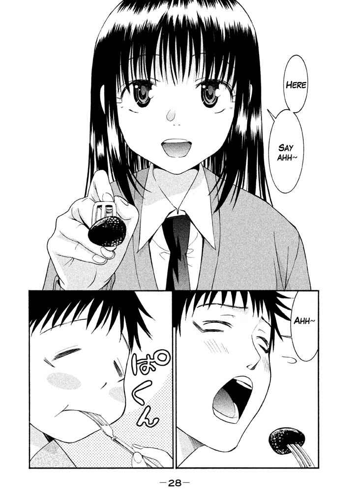 Page 2 Chapter 15 Bousou Shojo