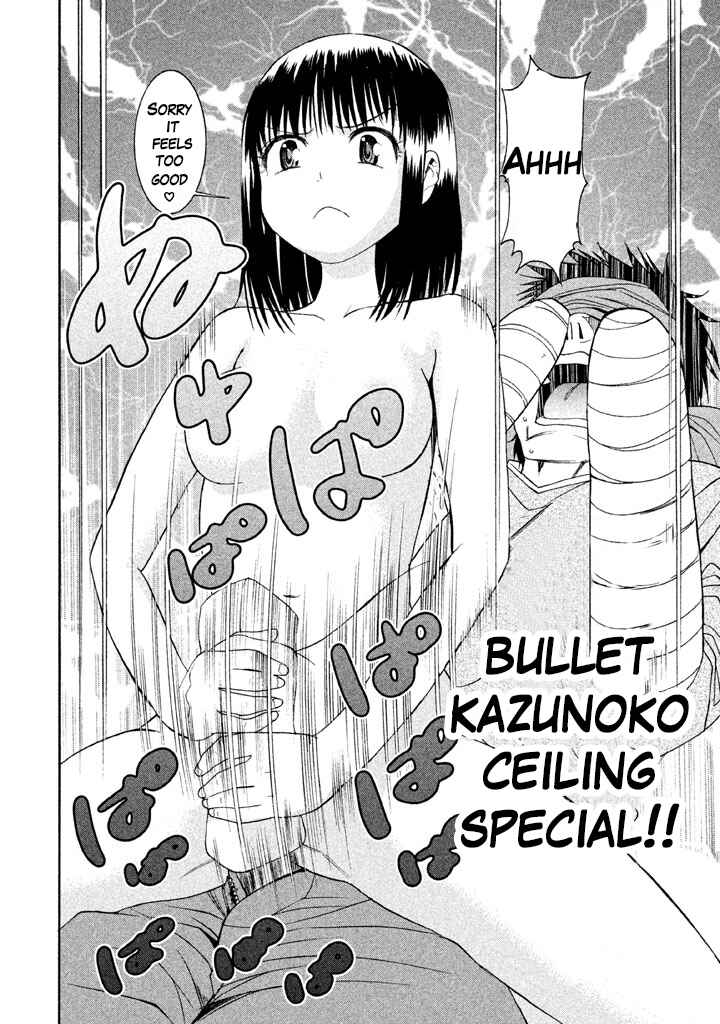 Page 20 Chapter 15 Bousou Shojo