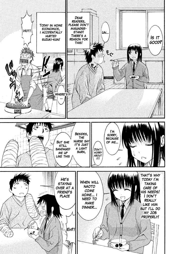 Page 3 Chapter 15 Bousou Shojo