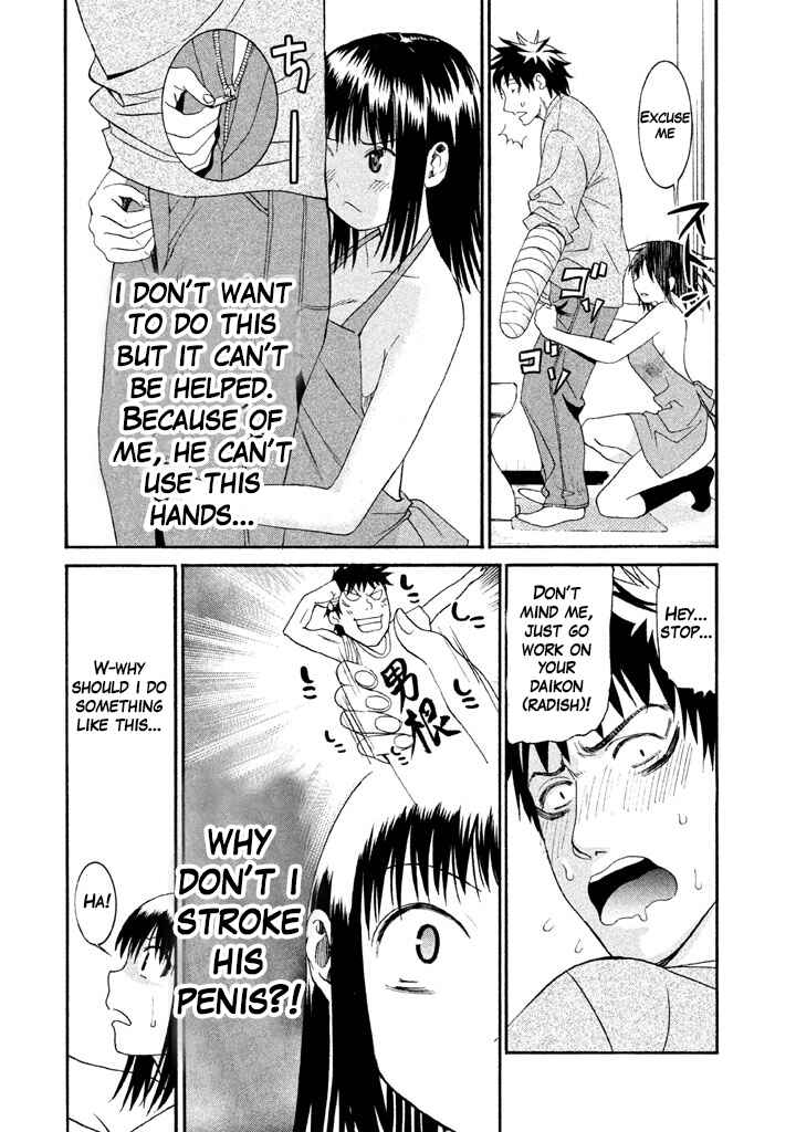 Page 8 Chapter 15 Bousou Shojo