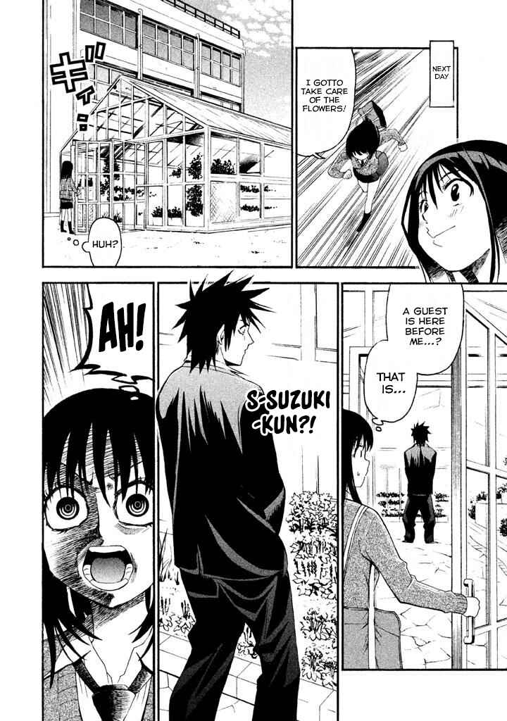 Page 10 Chapter 81 Bousou Shojo