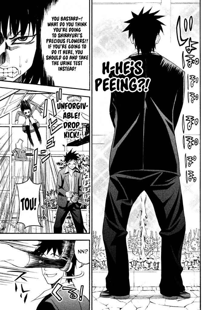 Page 11 Chapter 81 Bousou Shojo