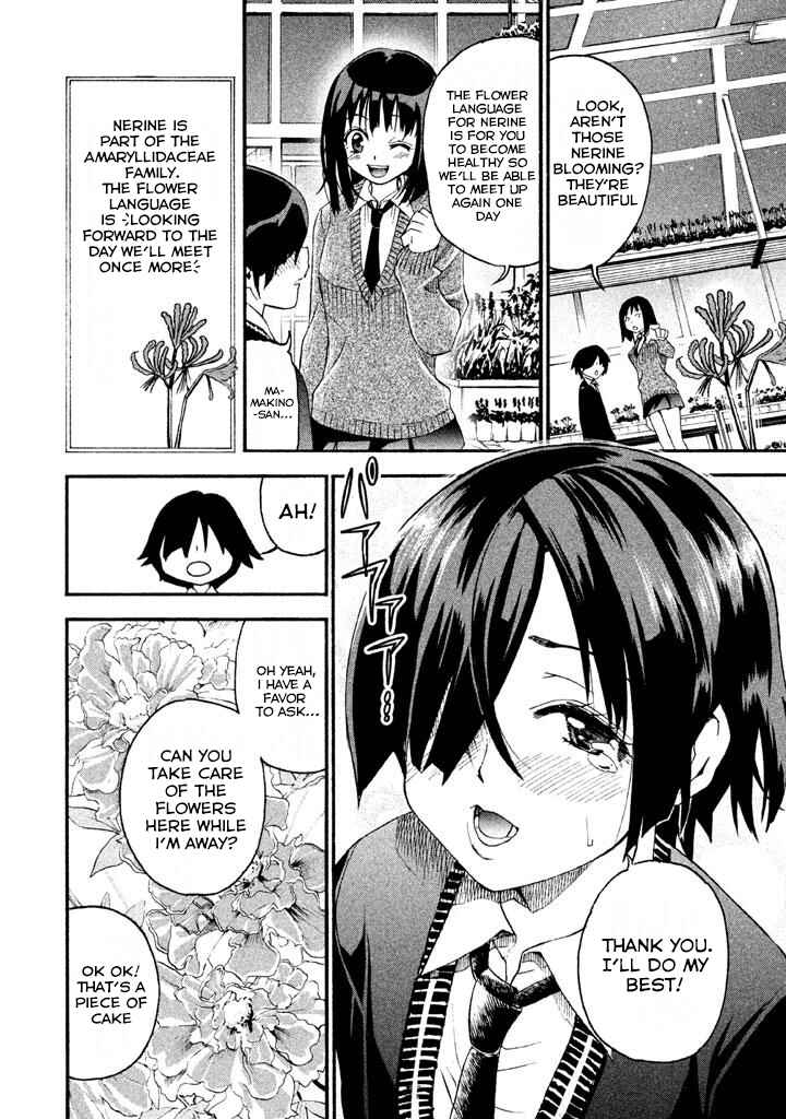 Page 8 Chapter 81 Bousou Shojo
