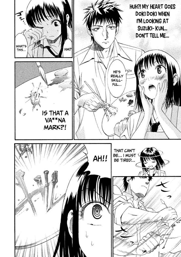 Page 10 Chapter 11 Bousou Shojo