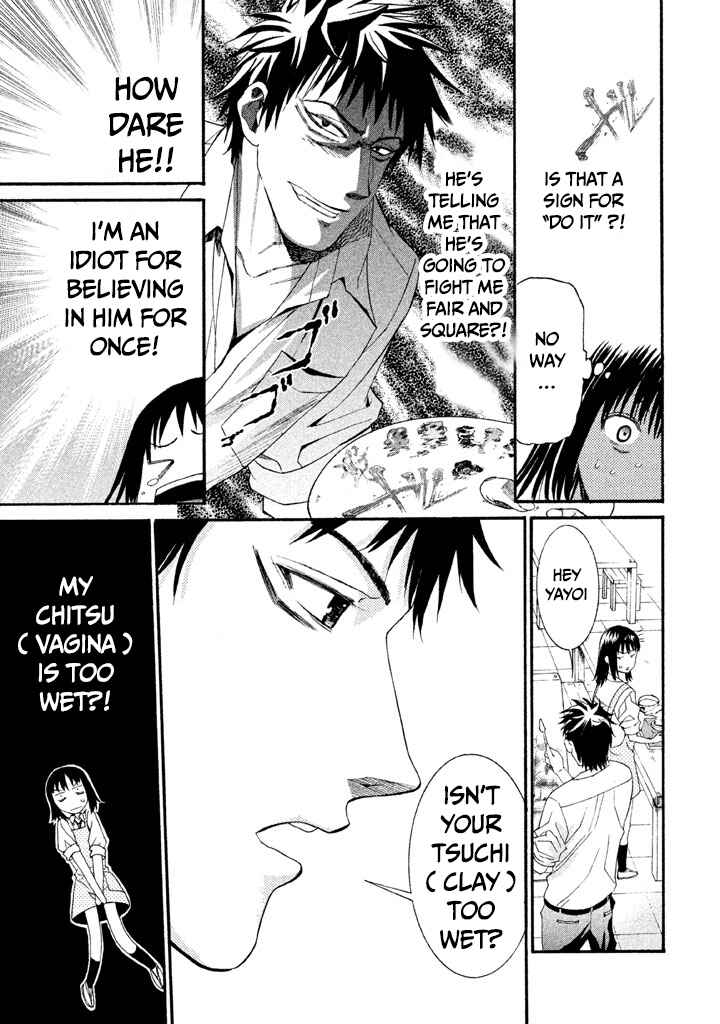 Page 11 Chapter 11 Bousou Shojo