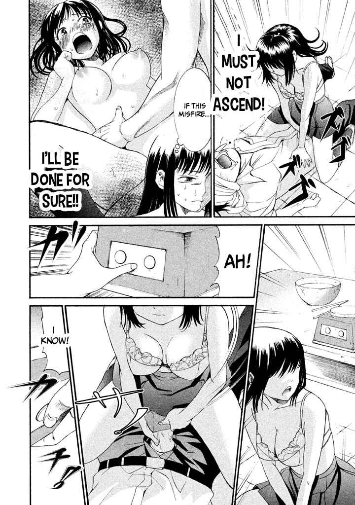 Page 20 Chapter 11 Bousou Shojo