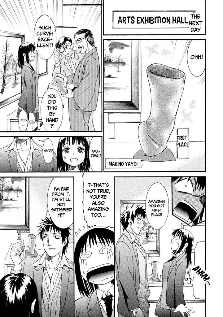 Page 25 Chapter 11 Bousou Shojo