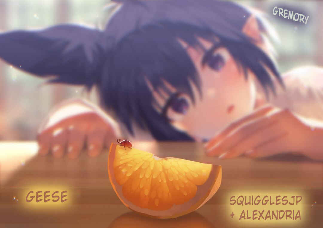 Page 28 Chapter 11 Bousou Shojo